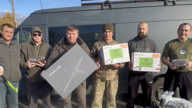 Фото з відкритих джерел