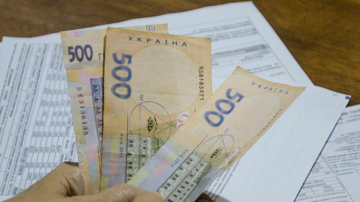 Уряд ухвалив порядок реалізації "Зимової єПідтримки"