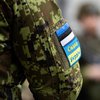 Естонія відправляє Україні новий пакет військової допомоги