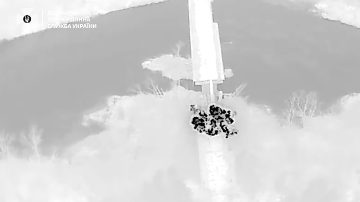 Скриншот відео