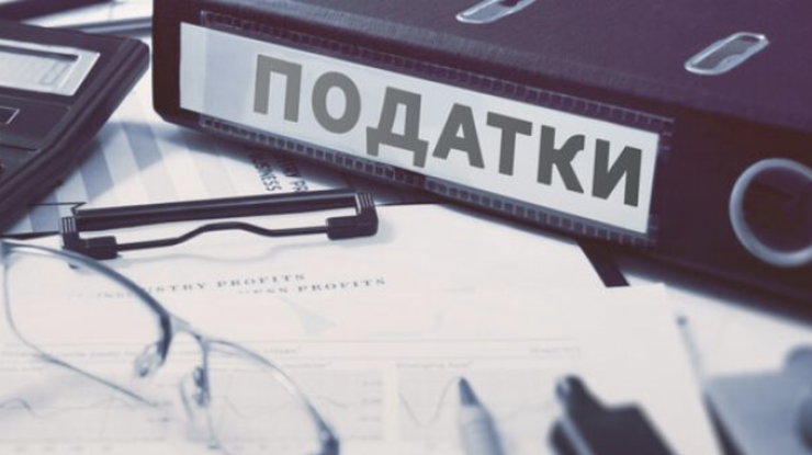 Фото: gora-rada.gov.ua