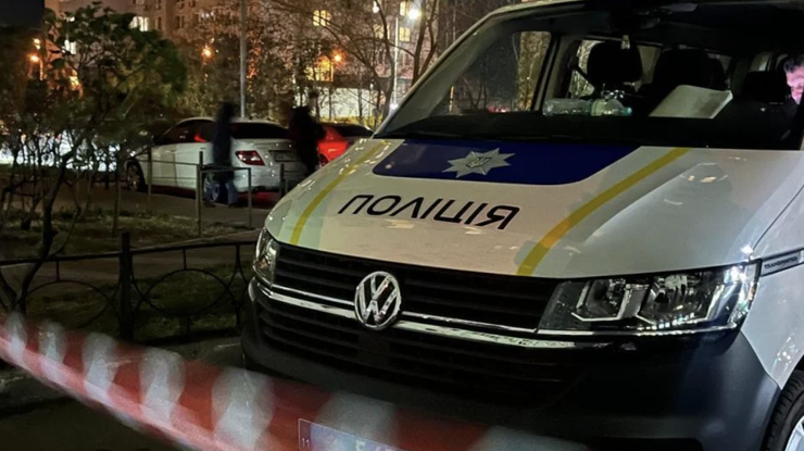 Фото: Поліція Києва / Facebook