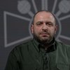 У "Резерв+" запустили нові онлайн-відстрочки