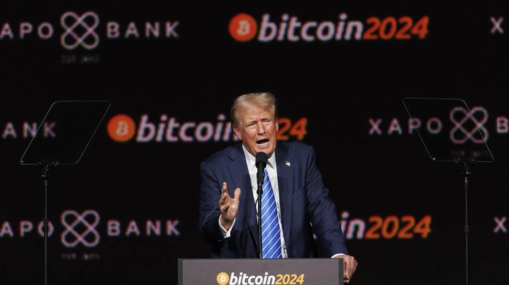 Трамп обіцяв зробити США "біткоїн-наддержавою"