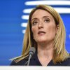 Очільниця Європарламенту закликала Німеччину надати Україні ракети Taurus