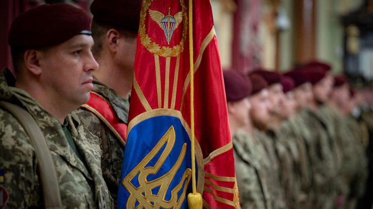 Українські десантники