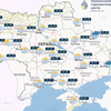 Якою буде погода 24 листопада: синоптики дали прогноз 