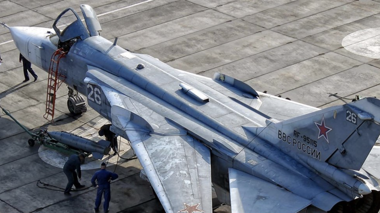 Фото: defence-ua