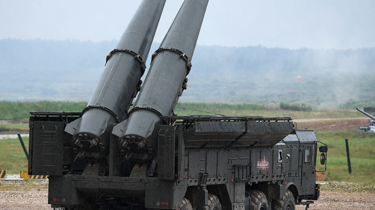 Фото: mil.in.ua