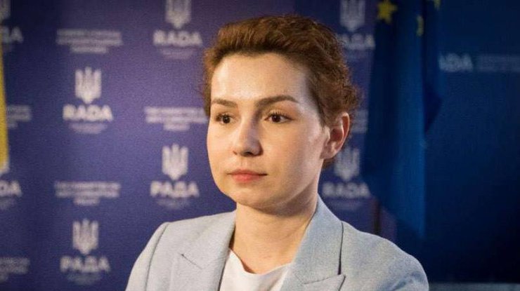Анастасія Радіна
