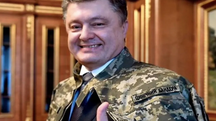Фото: x.com/poroshenko