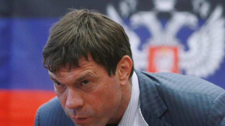 Олег Царьов. УНІАН