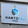 Масований обстріл по Україні: окупанти атакували об'єкти "Нафтогазу"