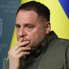 Україна готова провести другий саміт миру у найближчому майбутньому - Єрмак