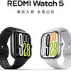 Xiaomi представила смарт-годинник Redmi Watch 5 зі збільшеним дисплеєм