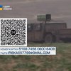 рф прагне взяти Курахове в кільце: як ЗСУ тримають оборону