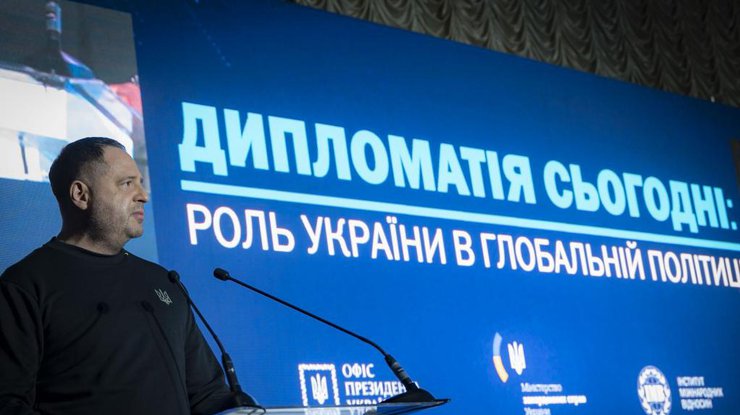 Фото: Офіс президента