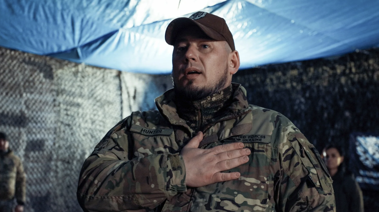 Фото: 93 ОМБр «Холодний Яр» / Facebook