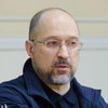 Уряд схвалив програму пільгового кредитування підприємств ОПК