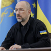 Бронювання відновлять ще до завершення аудиту підприємств - Шмигаль