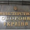 World Executive Partners: Наглядову раду ДОТ підбирала компанія з американською "вивіскою", але російським корінням