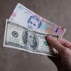 НБУ знижує курс долара другий день поспіль