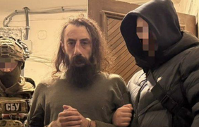 Теракт в Дніпрі: що відомо про особу підозрюваного