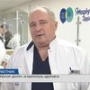 "Я Маріуполь здоров’я": медичний хаб лікарів з Маріуполя відкрився у Дніпрі