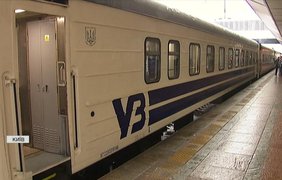 "Укрзалізниця" відправила перший поїзд з новим сполученням Київ-Будапешт