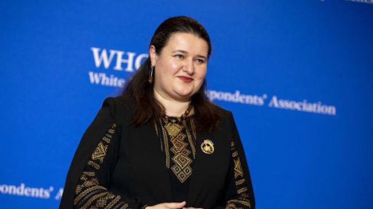 Фото: посол України в США Оксана Маркарова (mof.gov.ua)