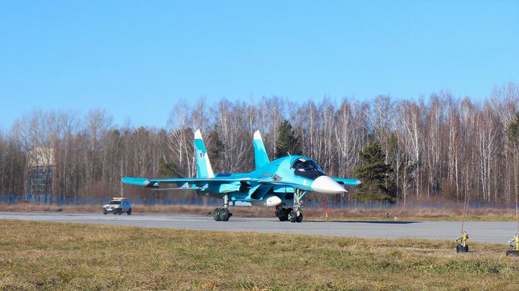 Су-34