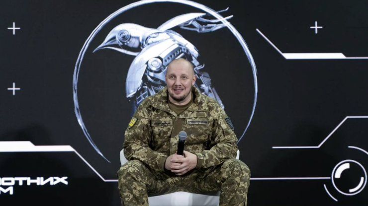 Фото: Telegram / Сили Безпілотних Систем
