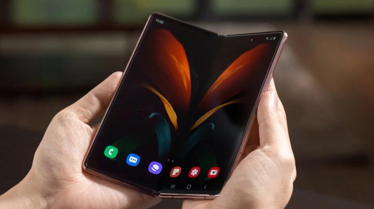 Samsung Galaxy Z Fold