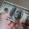 Аналітики спрогнозували, коли долар зросте до 46 гривень