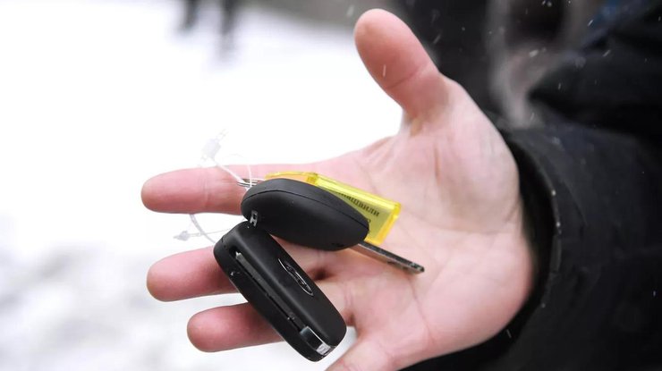 Ключі від автомобіля