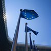 Україна отримала від Євросоюзу транш на 4,1 млрд євро 