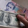 У НБУ уточнили роль курсу долара в Україні