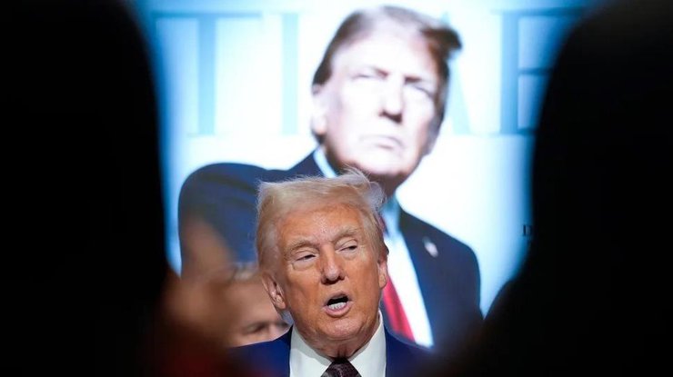 Дональд Трамп