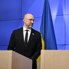 Україна почала отримувати гроші за рахунок заморожених активів рф - Шмигаль