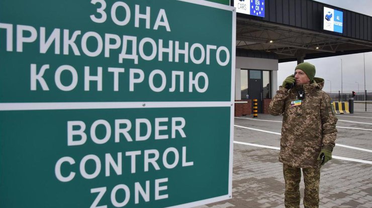 Українці повертаються на Різдво