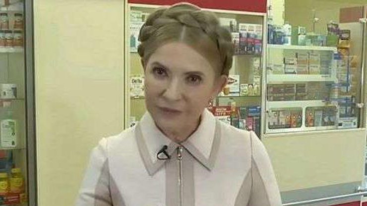 Юлія Тимошенко