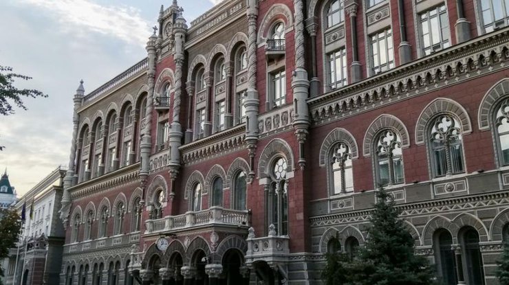 НБУ визначив графік роботи банків та системи платежів на новорічні свята