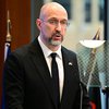 Шмигаль назвав суму допомоги Заходу на невійськові видатки України у 2025 році