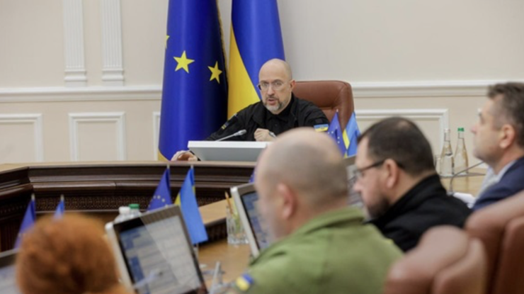 Фото: Пресслужба Кабміну