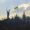 Прогноз погоди на 26 грудня: чого чекати українцям 