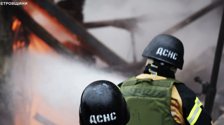 Фото: ДСНС