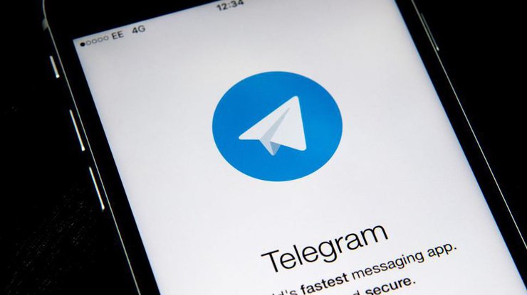 Telegram