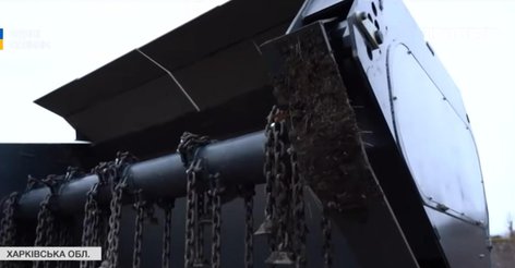 Харківські інженери презентували нову машину для розмінування
