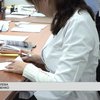 Ліквідація МСЕК: що зміниться з 1 січня