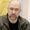 Коли почнуть надходити 50 млрд доларів від російських активів: Шмигаль розкрив деталі 